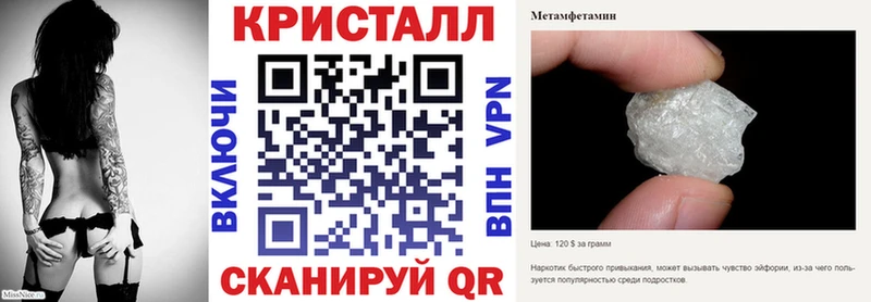 Amphetamine 97%  Соликамск 