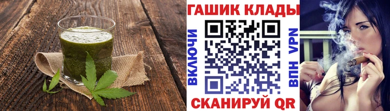 цены   ОМГ ОМГ ССЫЛКА  Canna-Cookies конопля  площадка какой сайт  Соликамск 