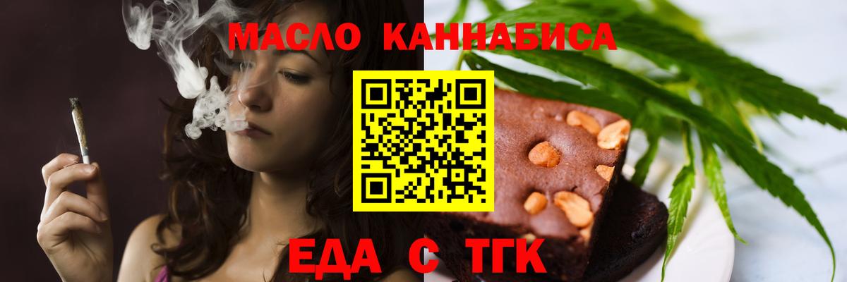 АМФЕТАМИН Соликамск