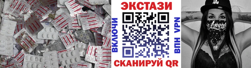 купить наркотики сайты  дарк нет какой сайт  ЭКСТАЗИ DUBAI  Соликамск 