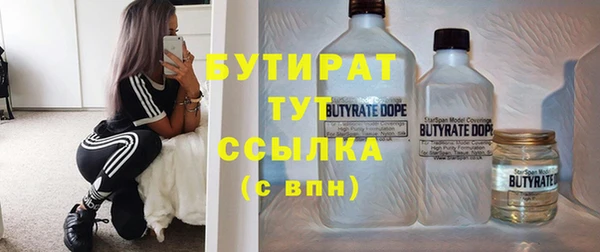 Альфа ПВП Няндома