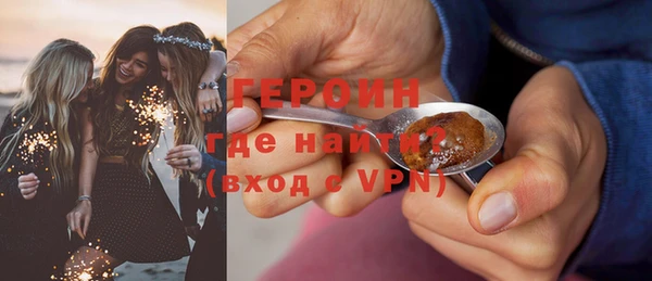 наркотики Нягань