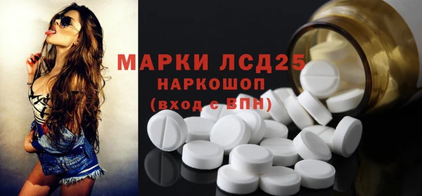 прущие крисы Остров