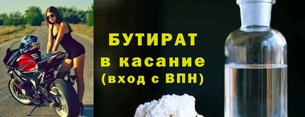 ECSTASY Богданович