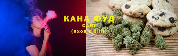 эйфоретик Осинники