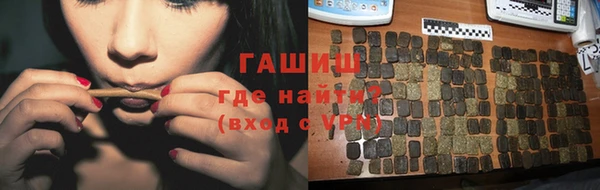 эйфоретик Осинники