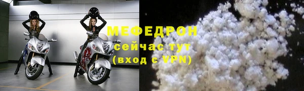 прущие крисы Остров