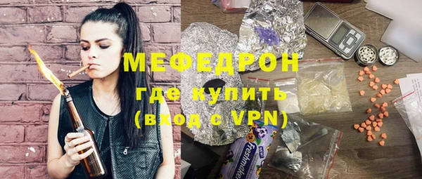 наркотики Нягань