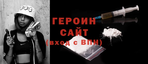 Альфа ПВП Няндома
