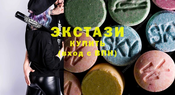 наркотики Нягань