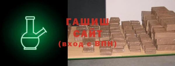 наркотики Нягань