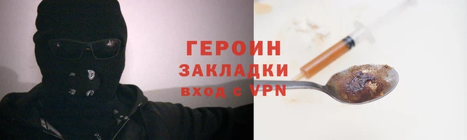 индика Осташков