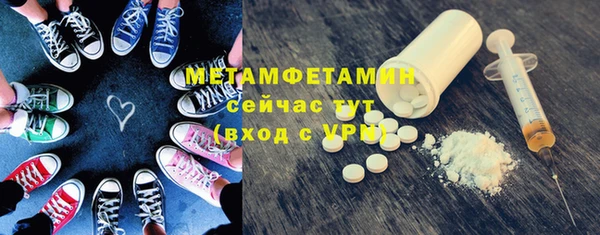 прущие крисы Остров
