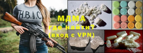 Альфа ПВП Няндома
