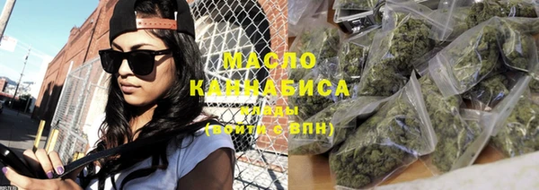 прущие крисы Остров