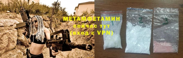 ECSTASY Богданович