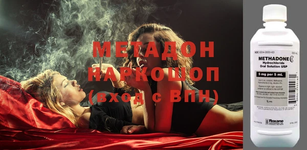 прущие крисы Остров