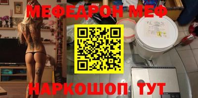 наркотики Будённовск