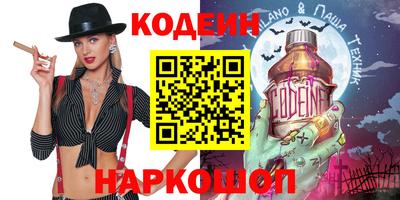 стаф Волжск