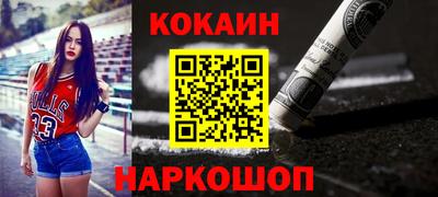 стаф Волжск