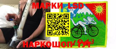 сатива Азнакаево