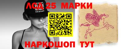 крисы Волгодонск