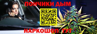 mdma Бузулук