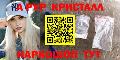 наркотики Будённовск