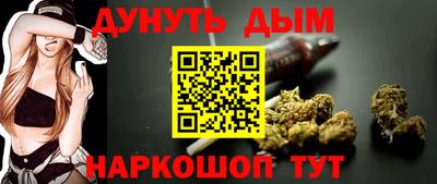 а пвп мука Бугуруслан