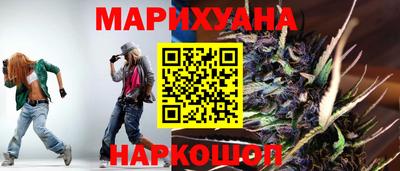 молекула духа Волжский