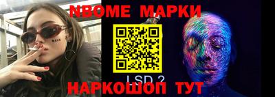 mdma Бузулук