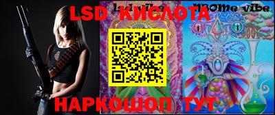 стаф Волжск