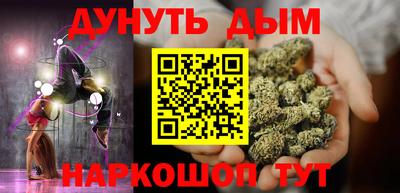 а пвп мука Бугуруслан