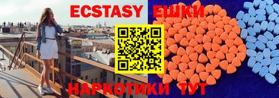 наркотики Будённовск