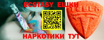 а пвп мука Бугуруслан