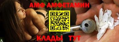 а пвп мука Бугуруслан