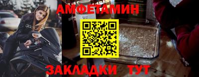 наркотики Будённовск