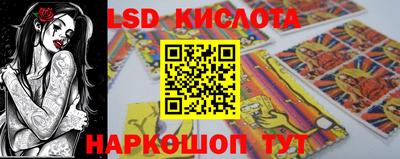 наркотики Будённовск