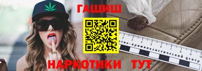 стаф Волжск