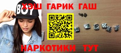 а пвп мука Бугуруслан