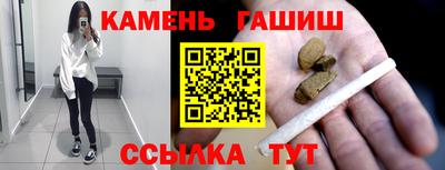 наркотики Будённовск