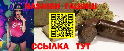 а пвп мука Бугуруслан
