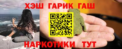 наркотики Будённовск