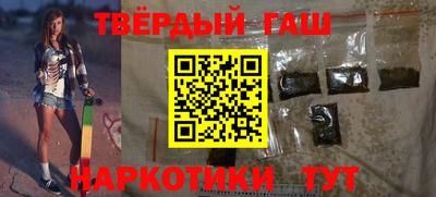 а пвп мука Бугуруслан