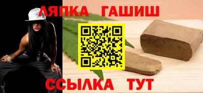 наркотики Будённовск