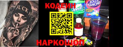 а пвп мука Бугуруслан