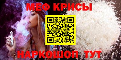 наркотики Будённовск