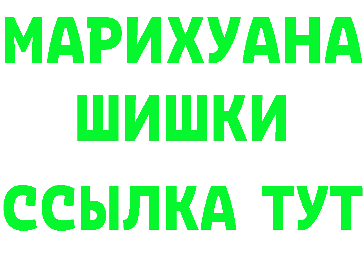 Альфа ПВП крисы CK ТОР это omg Соликамск