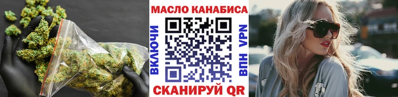 гидра ссылки  Соликамск  ТГК концентрат 